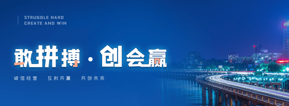 恩施缠绕膜生产厂家
